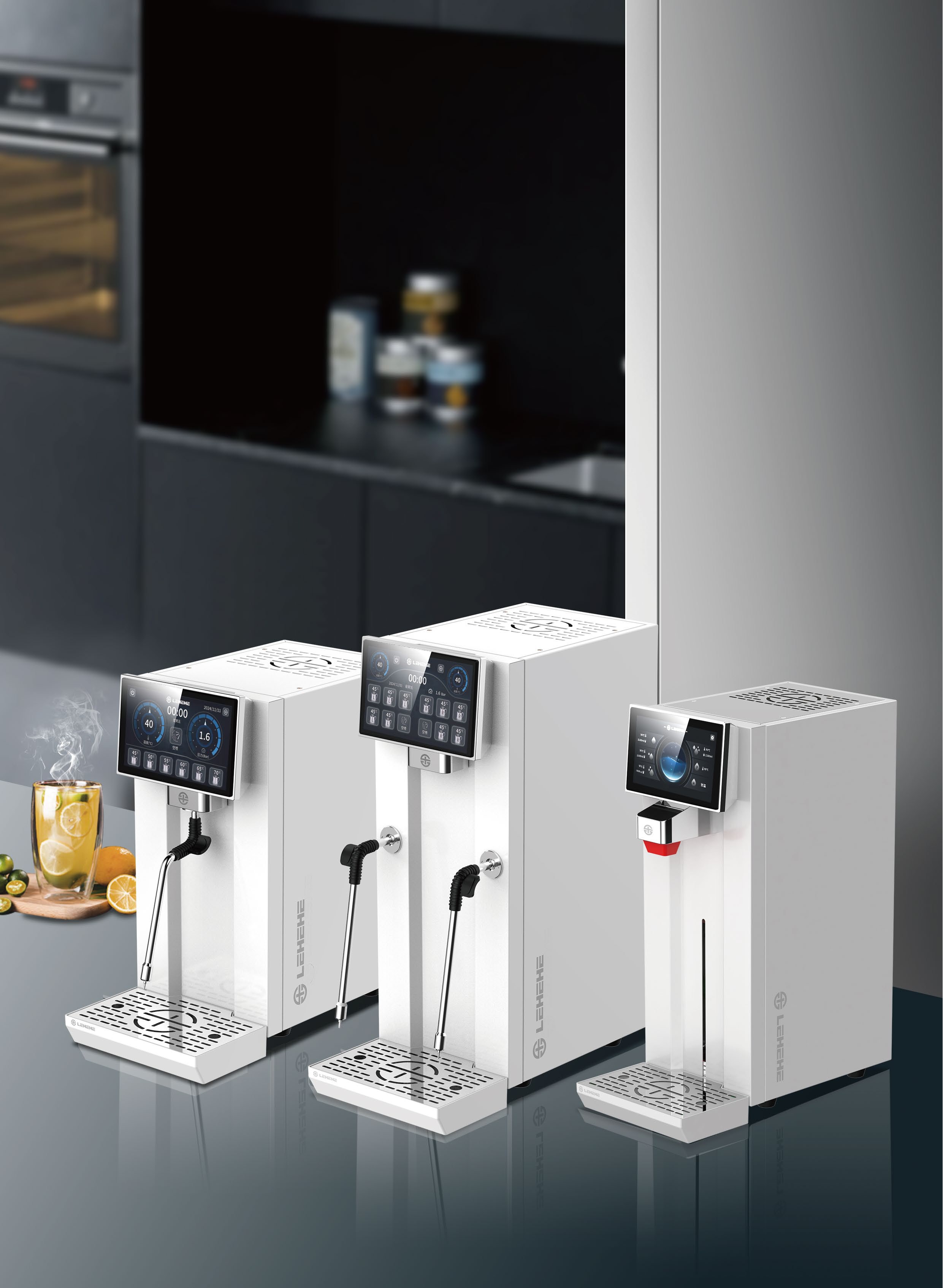Huicha Tea Brewing Machine