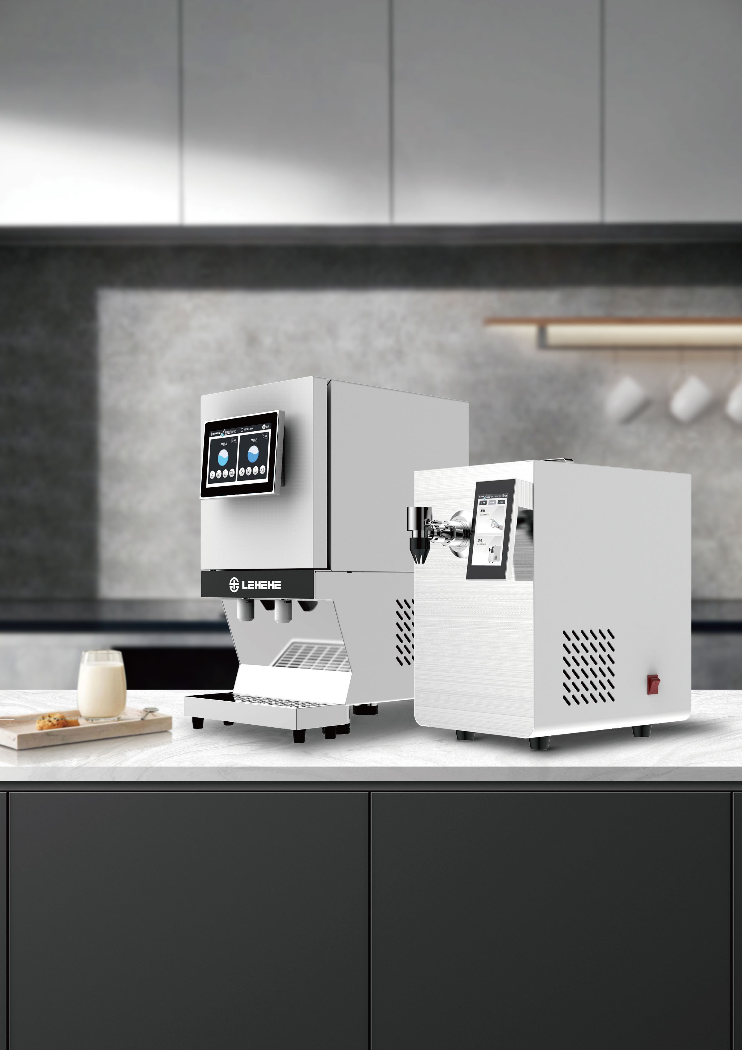 Automatic Milk Cream Machine