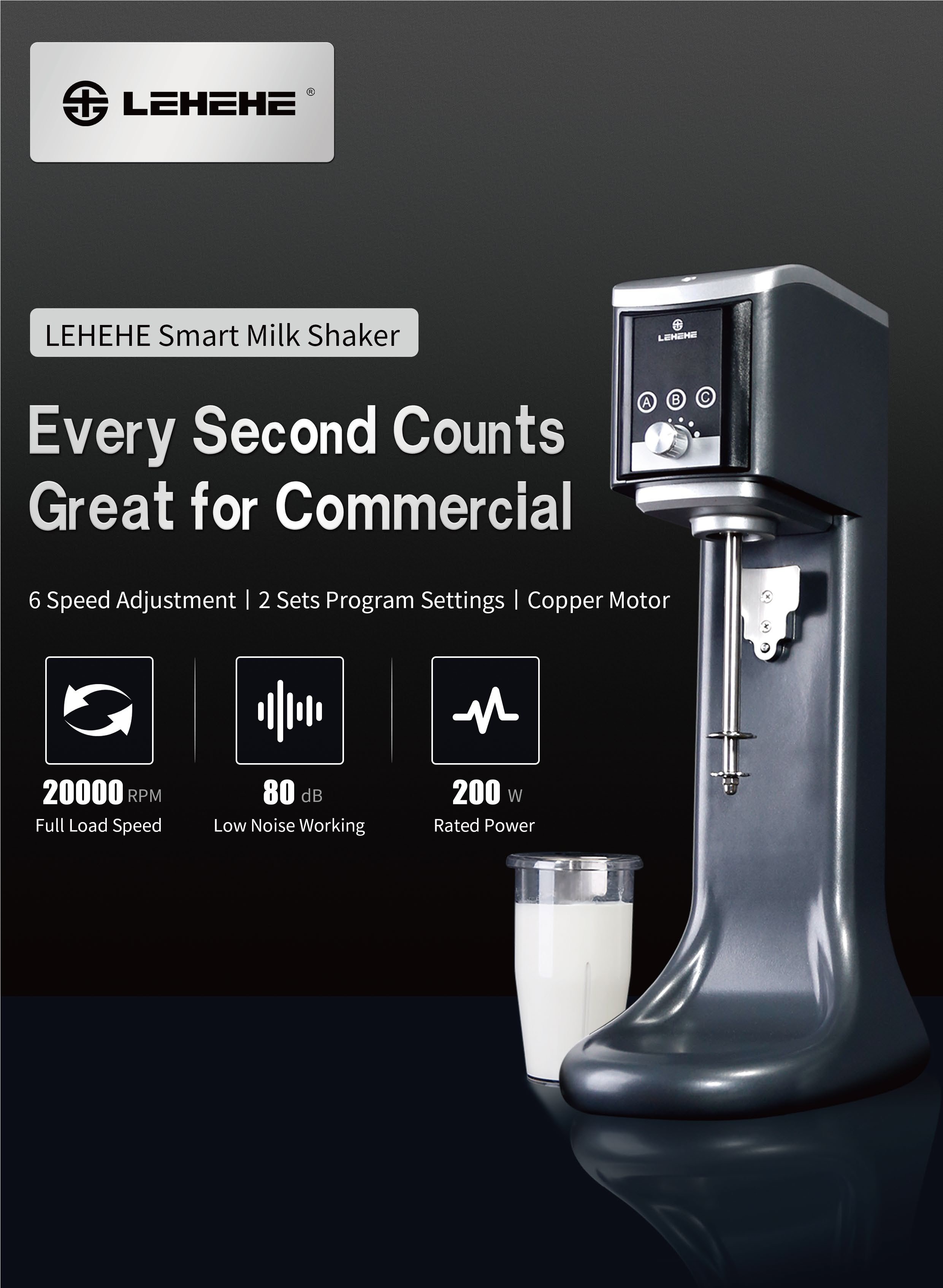 Automatic Milk Quantitative Machine