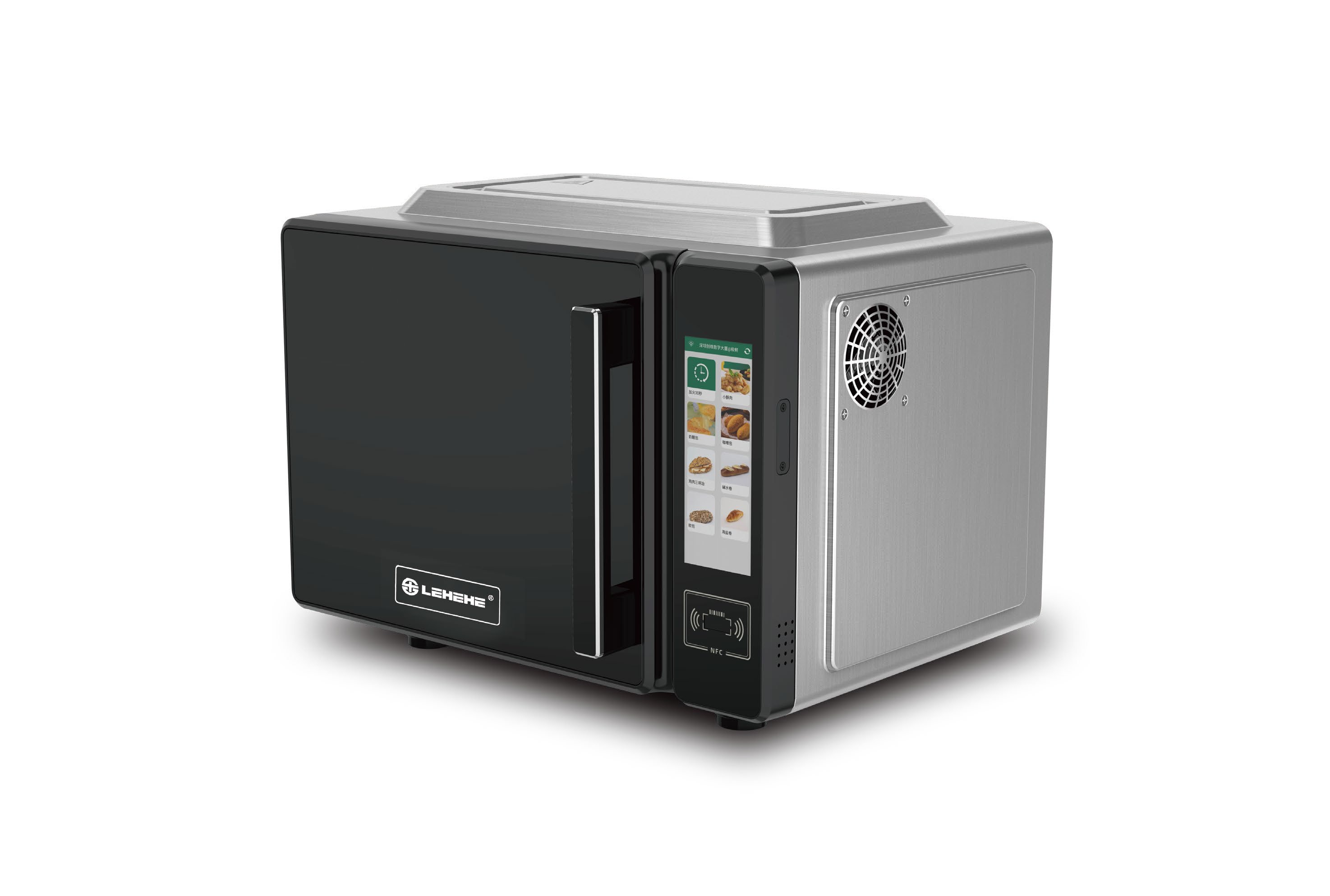 LEHEHE Commercial Microwave Hot Air Oven