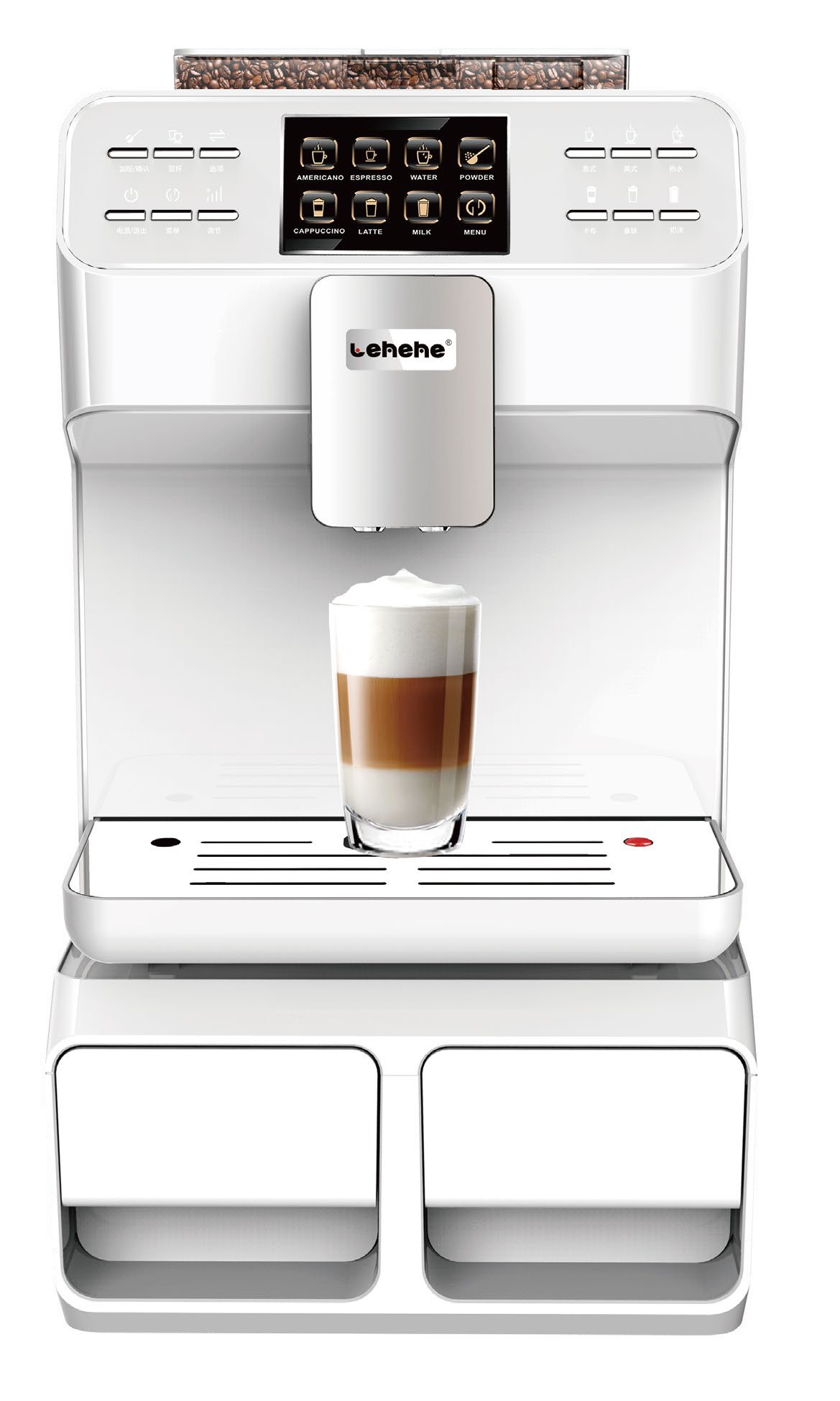 A9C Fully Automatic Coffee Machine