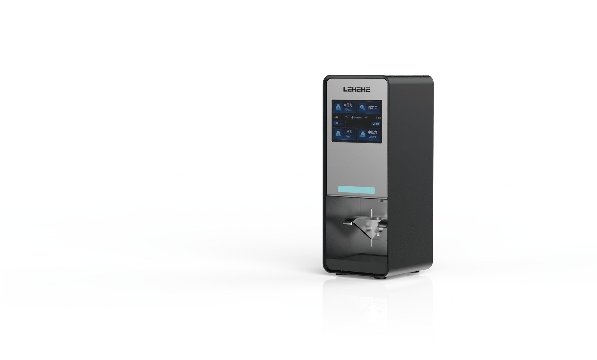 LEHEHE-600 Fully Automatic Coffee Grinder (64mm)
